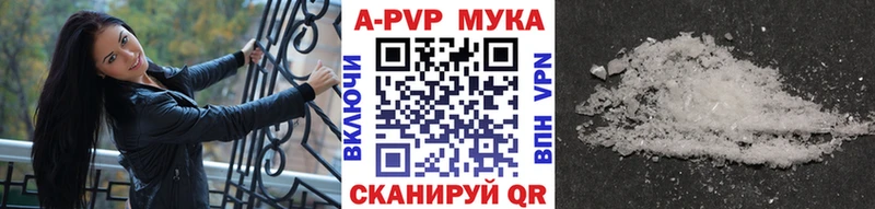 Виды наркотиков купить Семикаракорск МЕГА вход  МДМА  Меф  Марихуана  Лсд 25  СОЛЬ  Гашиш 
