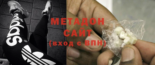 гашиш Нязепетровск