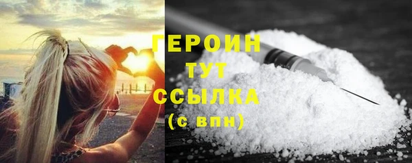 метадон Баксан