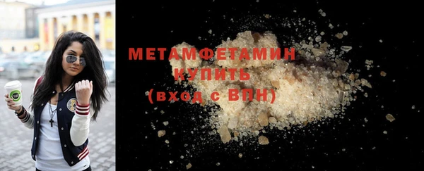 кокаин колумбия Балахна