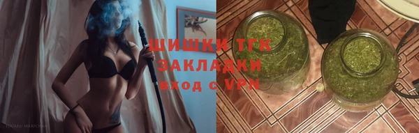 марки nbome Няндома