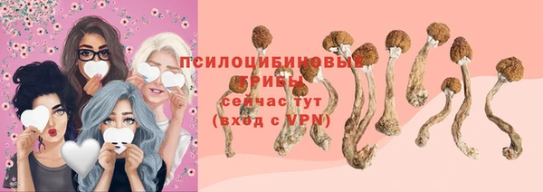 кокаин колумбия Балахна