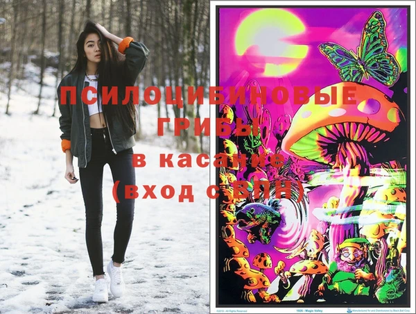 кокаин колумбия Балахна