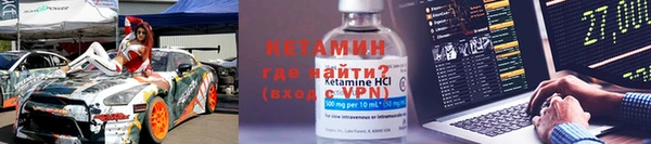 гашиш Нязепетровск