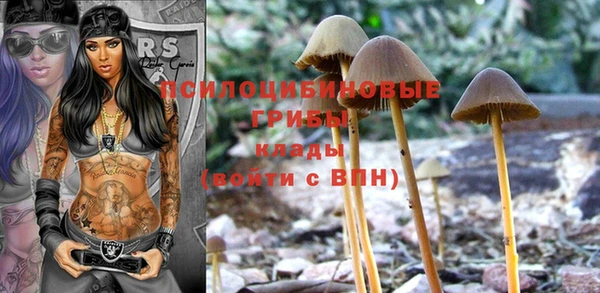 кокаин колумбия Балахна