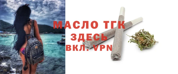 марки nbome Няндома