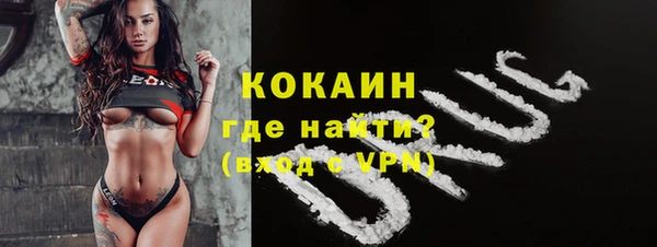 метадон Баксан