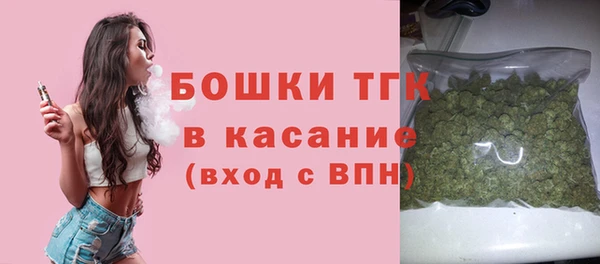 кокаин колумбия Балахна