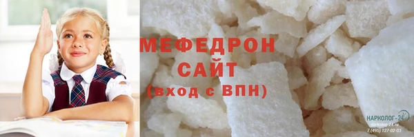 метадон Баксан