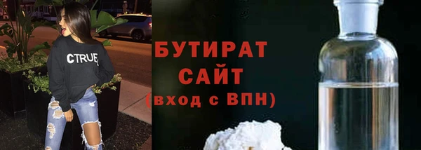 кокаин колумбия Балахна