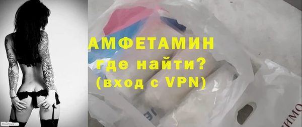 метадон Баксан