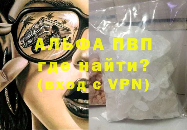метадон Баксан