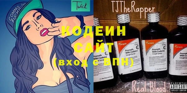 кокаин колумбия Балахна