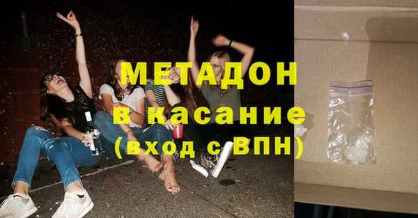 кокаин колумбия Балахна