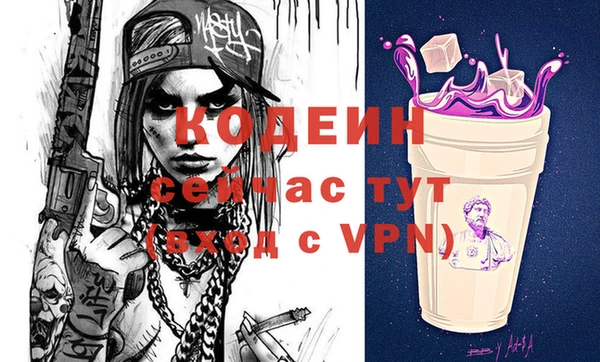 метадон Баксан