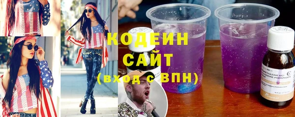 метадон Баксан