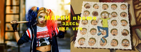 кокаин колумбия Балахна