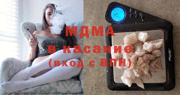 кокаин колумбия Балахна
