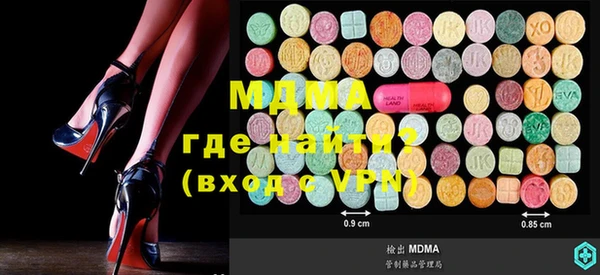 кокаин колумбия Балахна