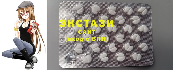 спайс Балабаново