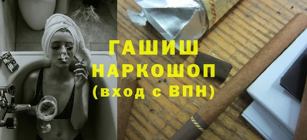 метадон Баксан