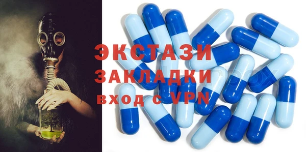 метадон Баксан