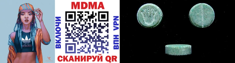 МДМА VHQ  kraken маркетплейс  Семикаракорск 