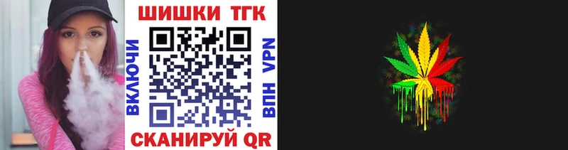 где продают наркотики Семикаракорск гидра зеркало Шишки марихуана конопля